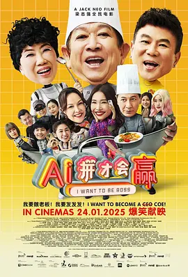 打屁股外网