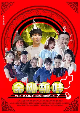 打屁股外网